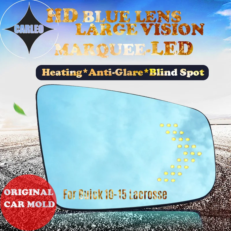 

1 Pair Car Side View Mirror Lens for Buick Lacrosse 2010-15 Blue Glass HD Large view With Heating Blind Spot Warning Marquee LED