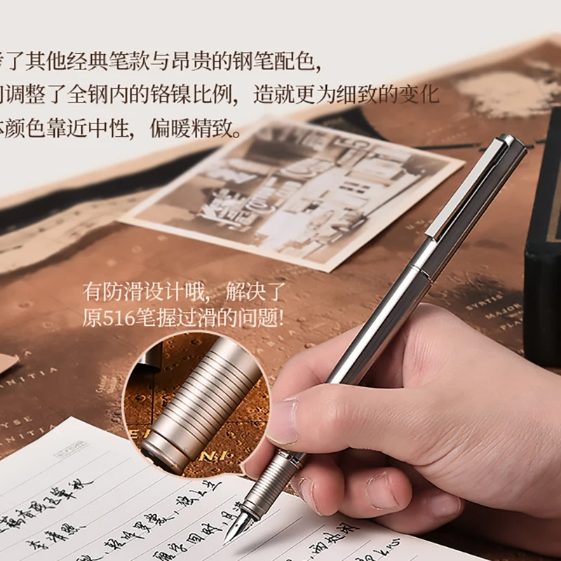 Hongdian 516S Fine Nib Vulpen Rvs Mat Zilver Schrijven Pen