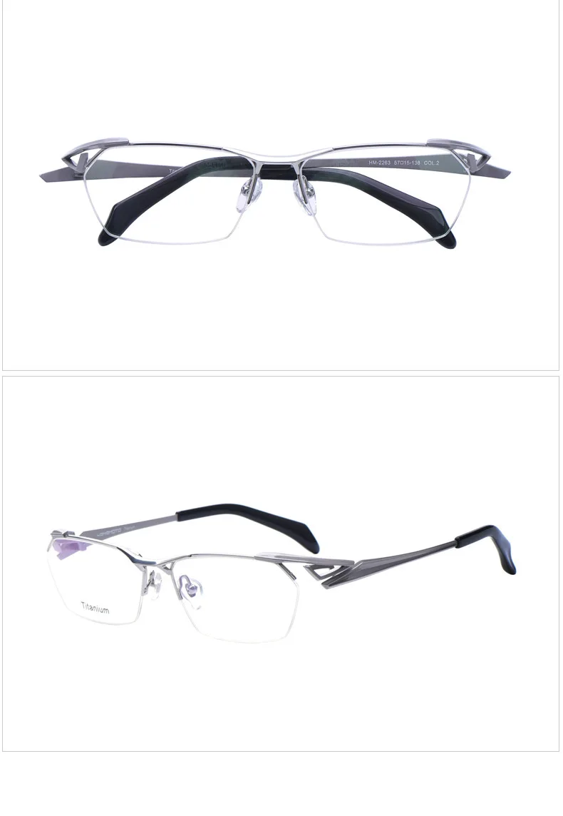 Belight Optical  Special Design Sports Business Titanium Half Rimless Frame Men Prescription Lens Semi Eyeglasses  Eyewear 1217