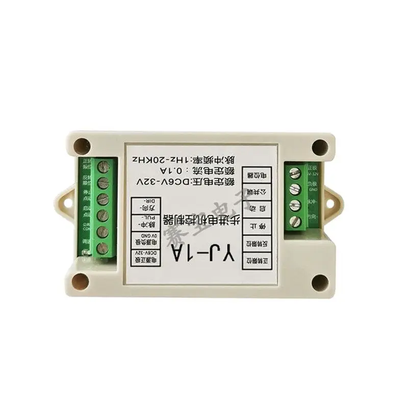 Controlador industrial do motor deslizante da única linha central YJ-1A/regulador de velocidade do gerador do pulso