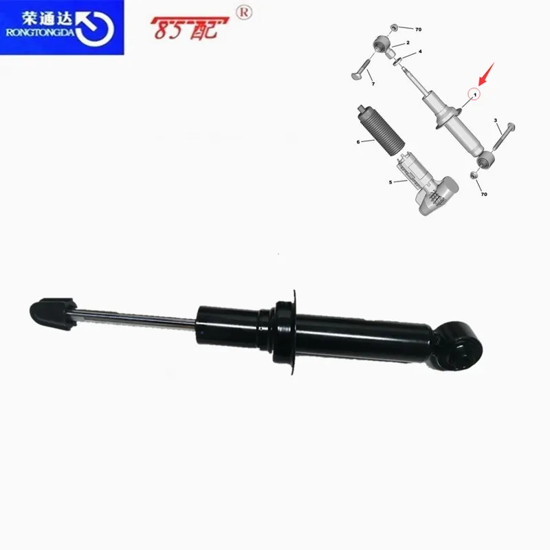 Rear shock absorber assembly 5207E5 For Peugeot 508 For Citroen C5 C6 rear shock absorber