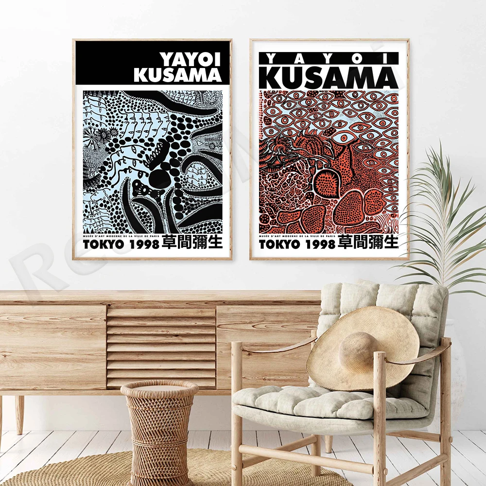 

Yayoi Kusama Print,Printable Wall Art, Dots Painting, Infinity Nets, Exhibition Poster, Japanese Art, Modern Gallery Wall