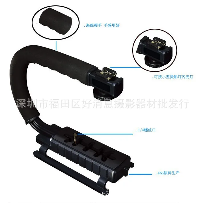 Đĩa Đơn/3 Đầu Giày Nóng Khung Chữ C Cầm Tay LED Giá Đỡ Đèn Flash Hình Chữ U DV Cầm Tay hình Chữ C Chân Đế Cầm Tay Ổn Định
