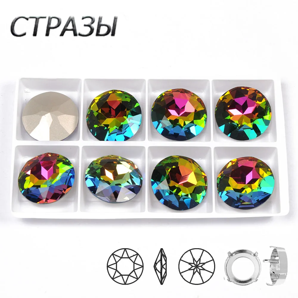 

CTPA3bI Vitrail Medium Sewing Strass Glass Pointback Sew On Crystal Rhinestones Loose Or With Claw Button DIY Clothes Crafts