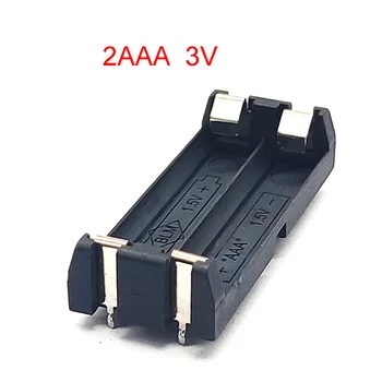 2 * caixa de bateria aaa caixa de bateria aaa suporte de bateria 2 slots aaa caixa 3v transporte da gota