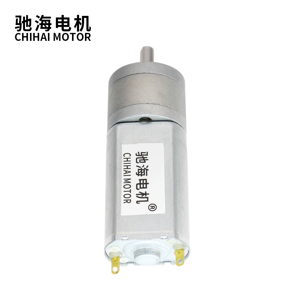 Motor 180 da engrenagem da c.c. 6v 12v 12v do torque alto do motor 20mm de chihai com caixa de engrenagens do spur para beauty_hair