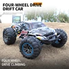 1:10 大型高速 80 キロ/h 4WD リモートコントロール RC カー 2.4 グラム 4WD ブラシレスモーターロッククロールオフロード合金レーシング RC トラックおもちゃ 2
