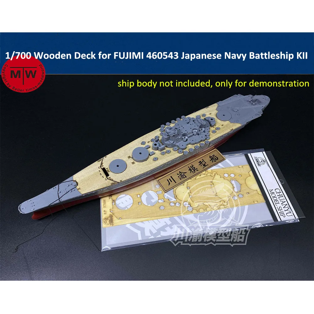 

1/700 Scale Wooden Deck for FUJIMI #460543 Japanese Navy Battleship KII Model Kit