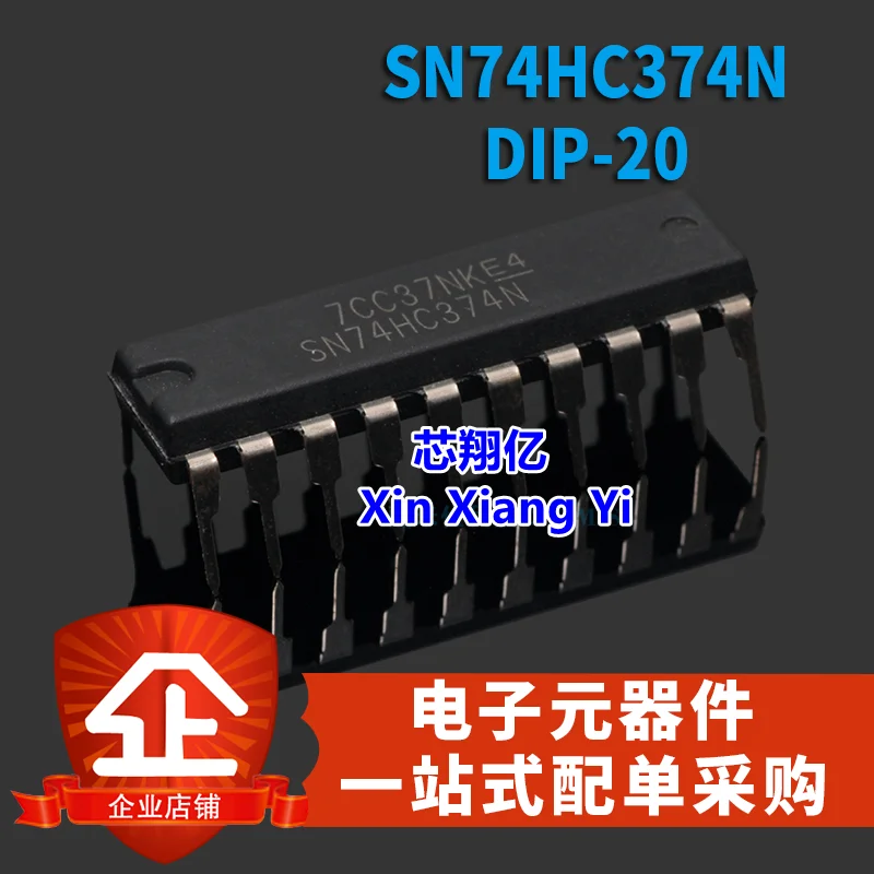 10pcs/lot SN74HC374N HD74HC374P DIP-20