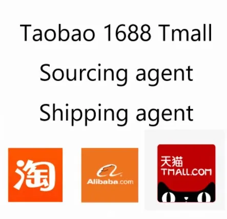 

Taobao 1 688 Buying/Purchase Service In China, 1 688 Taobao Tmall JD Agent Service exchanges dollars to rmb