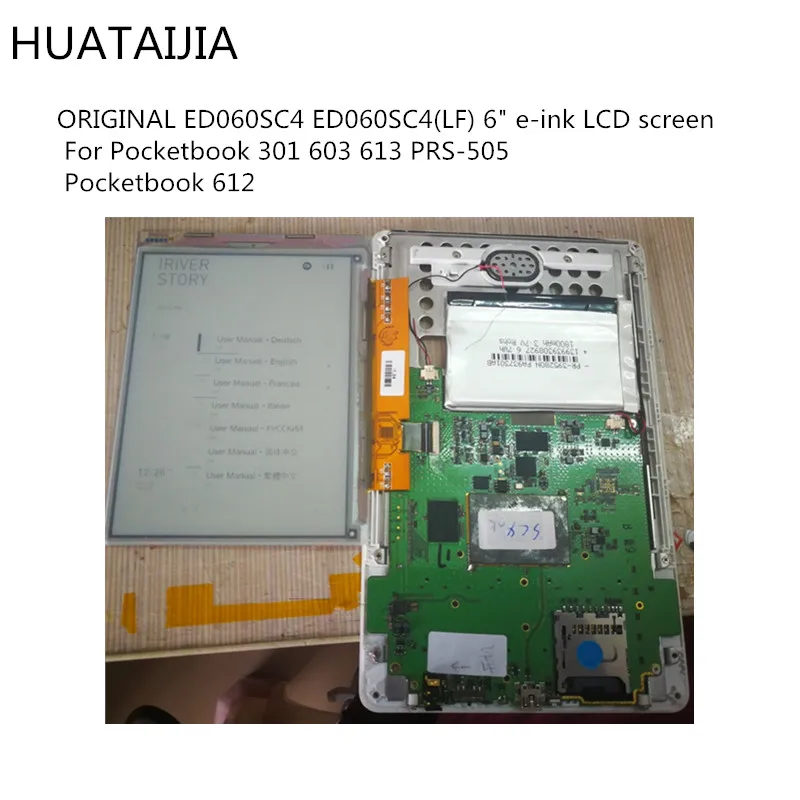 Imagem -03 - Original para Pocketbook 301 603 613 Prs505 Pocketbook 612 Ed060sc4 Ed060sc4 lf E-ink Tela Lcd