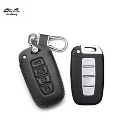 1Set Leather Car Key Case Bag Protection Cover For Hyundai Kona Azera Grandeur IG Santa Fe I30 IX35 Elantra
