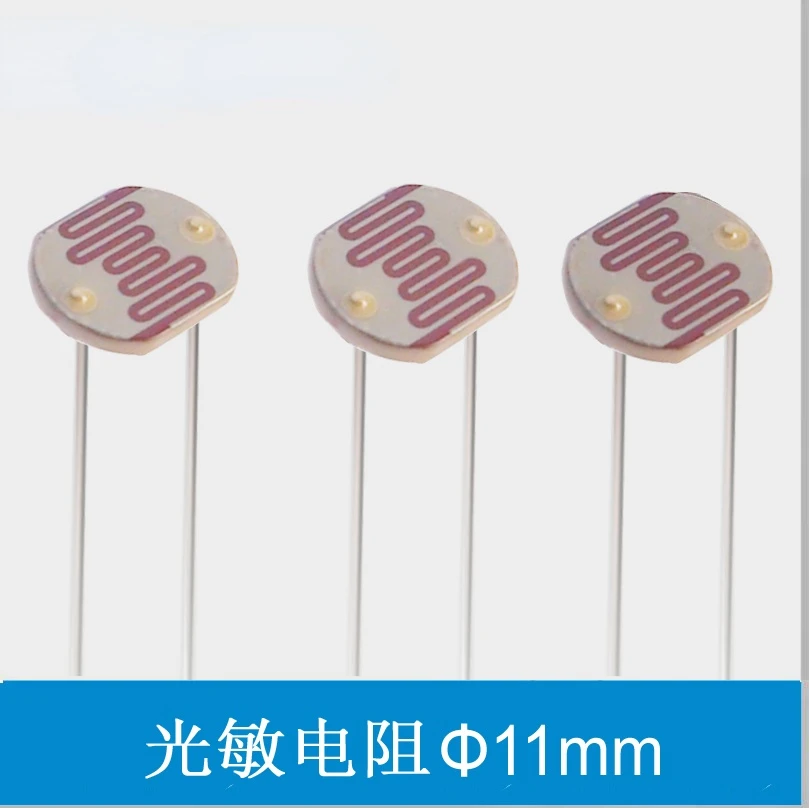 

CDs photoresistor photoelectric switch detection element