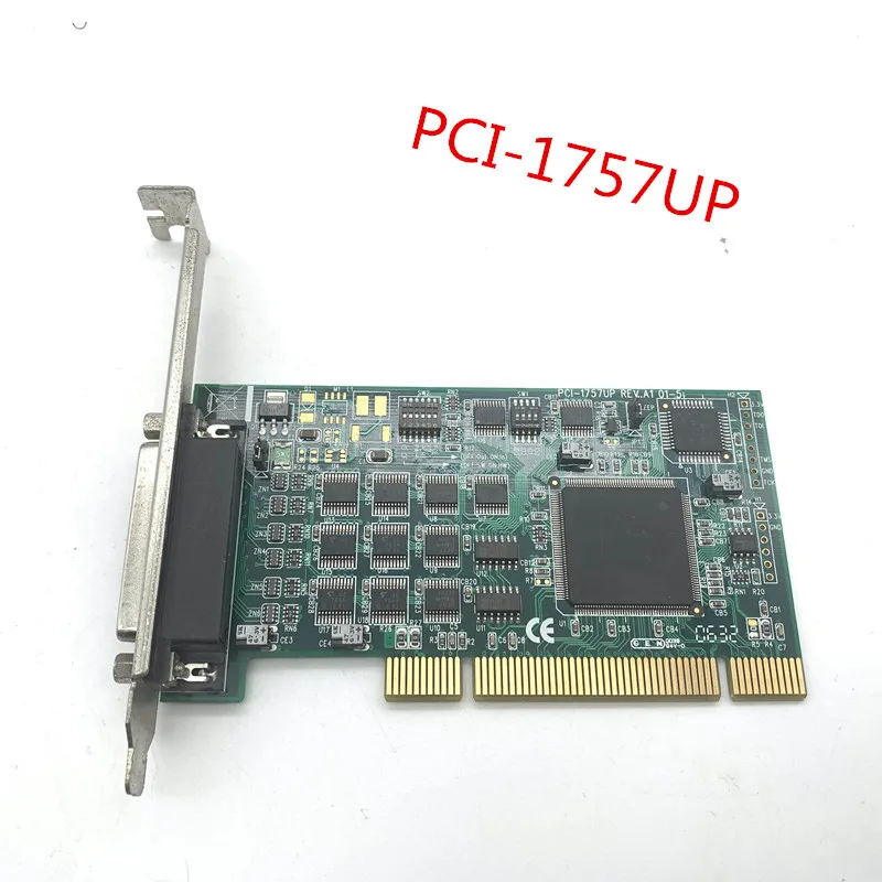 

PCI-1757UP 24 channels digital input and output card