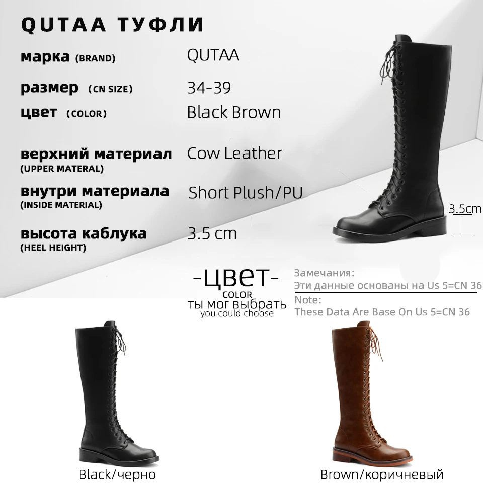 QUTAA 2021 Cow Leather Quality Knee High Boots Lace Up Zipper Winter Shoes Round Toe All Match Women Long Boots Size 34-39