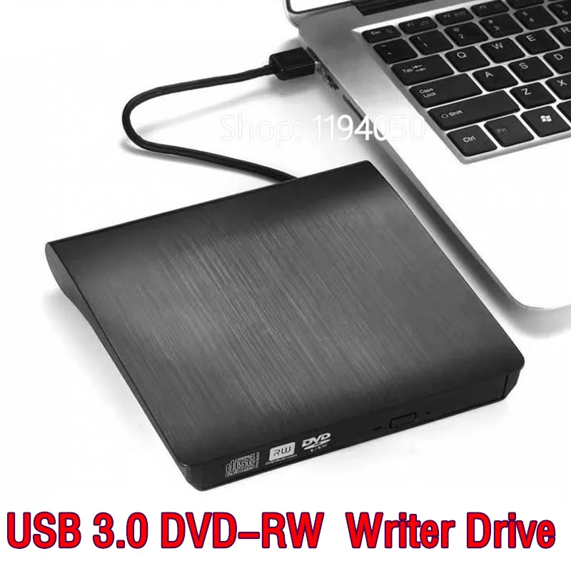 

Внешний тонкий оптический привод, USB 3,0, DVD-плеер