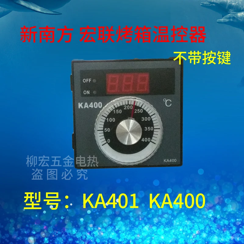 Oven Dedicated Thermostat Temperature Controller Thermostat Temperature Controller KA401 / KA400