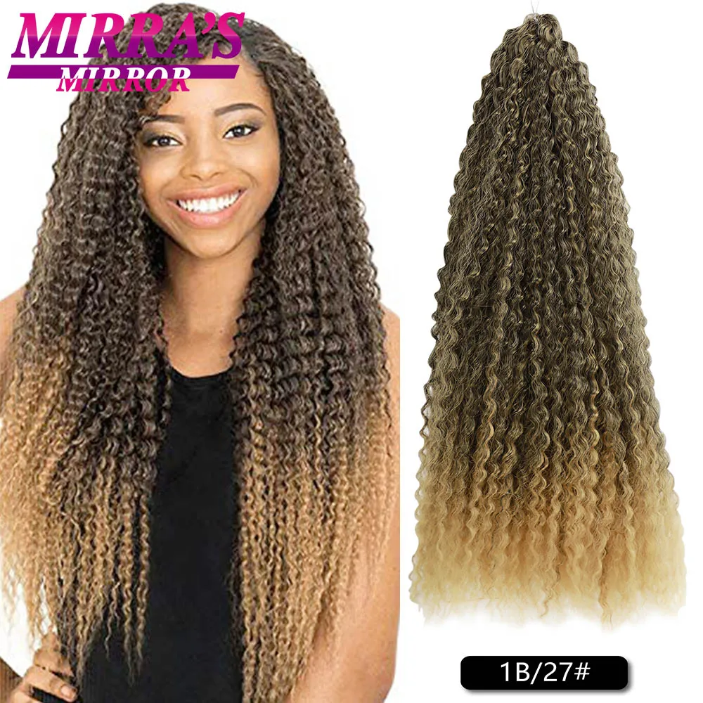 

20 Inch Afro Kinky Curly Crochet Braids Hair Ombre Synthetic Curly Crochet Hair Extensions For Women Black Brown Burgundy Grey