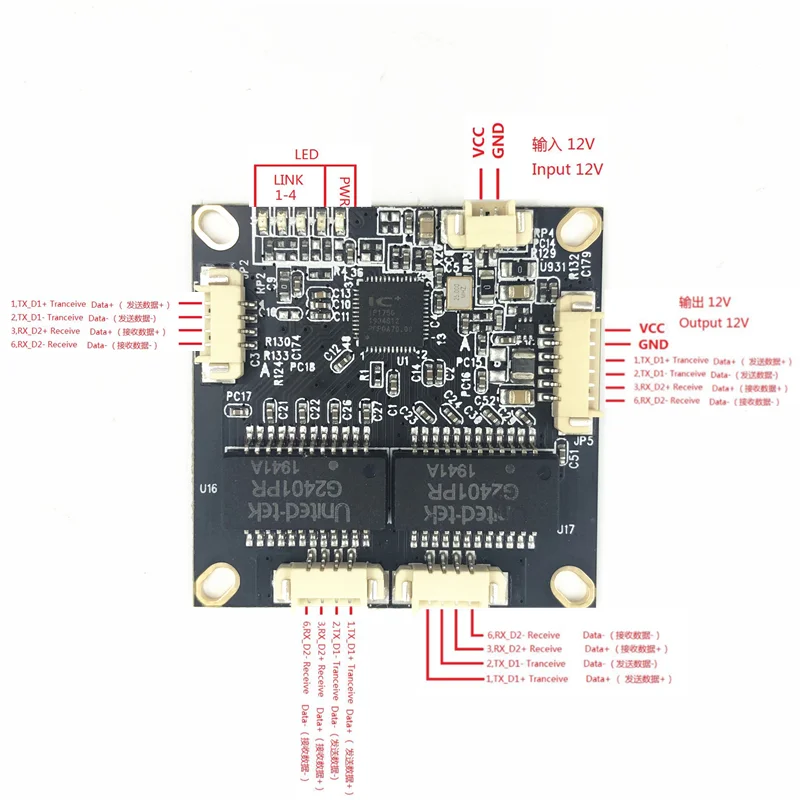 Alimentation électrique inversée 12V, Mini carte PCBA, mini module de commutation ethernet, 10/100Mbps, OEM/ODM, alimentation avant et arrière 12V