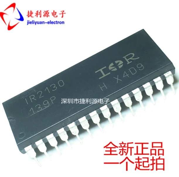 Mxy 1PCS IR2130 IR2130PBF DIP-28 In Stock IC DRIVER BRIDGE 3-PHASE 28-DIP