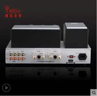 New Yaqin MS-110B KT88 tube amplifier HIFI tube amplifier linear remote control tube amplifier KT88×4 12AU7×2 12AT7×2 50W+50W