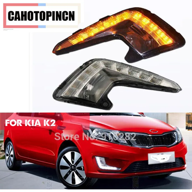 

DRL For KIA RIO K2 2012 2013 2014 yellow turn signal car styling 12V LED Daytime Running Light driving light with Fog Lamp hole