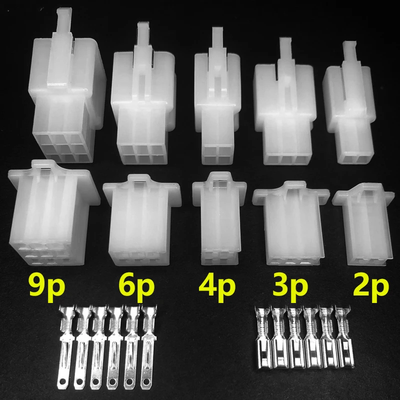 Dj7021-2.8 electric motorcycle lamp male and female plug sheath 5 sets / batch 2 / 3 / 4 / 6 / 9-pin automobile wire connector