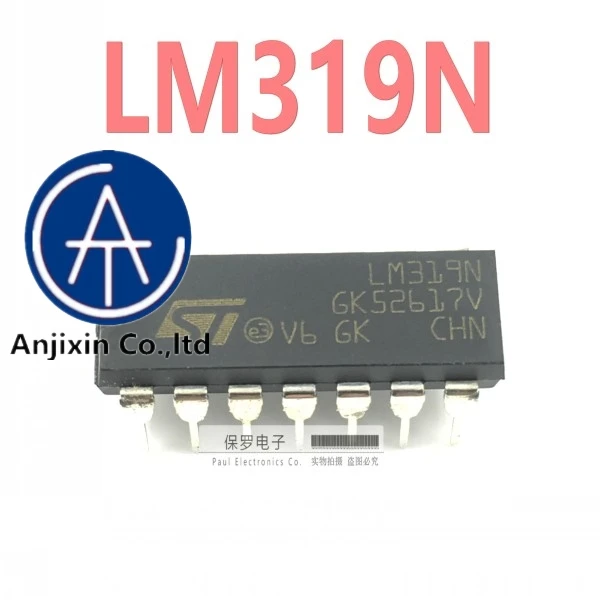 

10pcs 100% orginal new real stock Linear comparator LM319N LM319 DIP-14