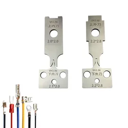 4 Pieces / set Crimping machine applicator die set terminal crimping blades
