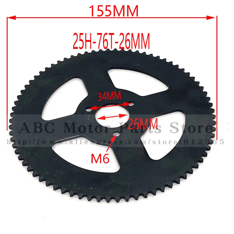 60 62 64 66 68 70 72 74 76 78 80 T Tooth 25H 26MM Rear Sprocket Mini Moto ATV Quad Dirt Pit Pocket Bike Chopper 47CC 49CC