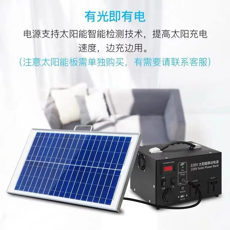 High Drain 1000W 12V 220V 50AH-300AH Li-ion USB Inverter Battery Pure Sine Wave Solar Panel/Outdoor Emergency Power Bank