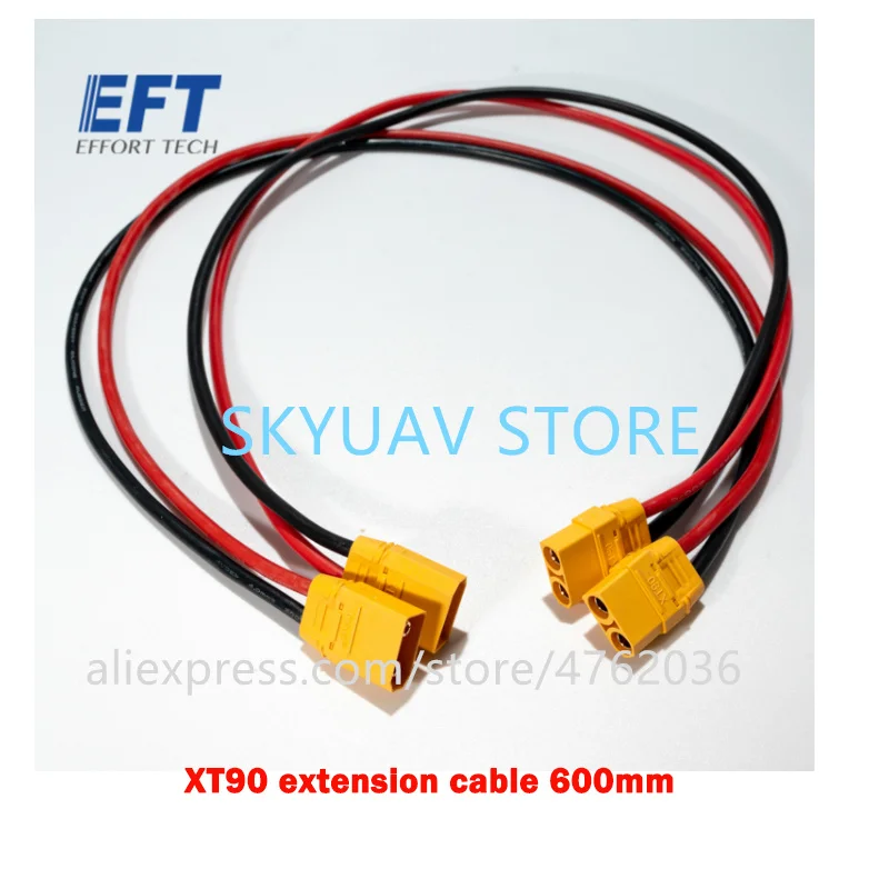 EFT GX Series G420 G620 G626 G630 Agricultural Drone AS150U QS9L Power Cord Signal Line XT90 Extension Cable Anti-fire Module