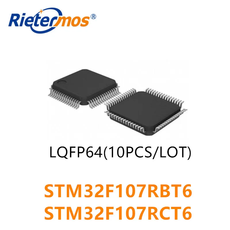 10PCS STM32F107RBT6 STM32F107RB 32F107RB STM32F107 STM32F107RCT6 STM32F107RC 32F107RC QFP64 ORIGINAL