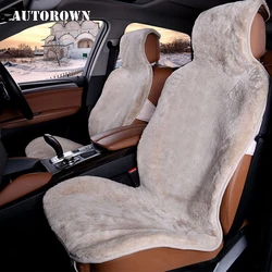 AUTOROWN Genuine Australian Sheepskin Short Wool Car Seat Cover Warm Soft Universal Size Auto Interior Accessories Free Shipping