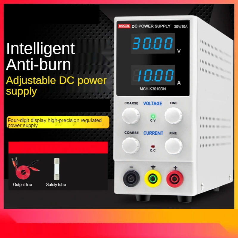 Adjustable DC power supply high precision digital display 30V5A constant voltage constant current source