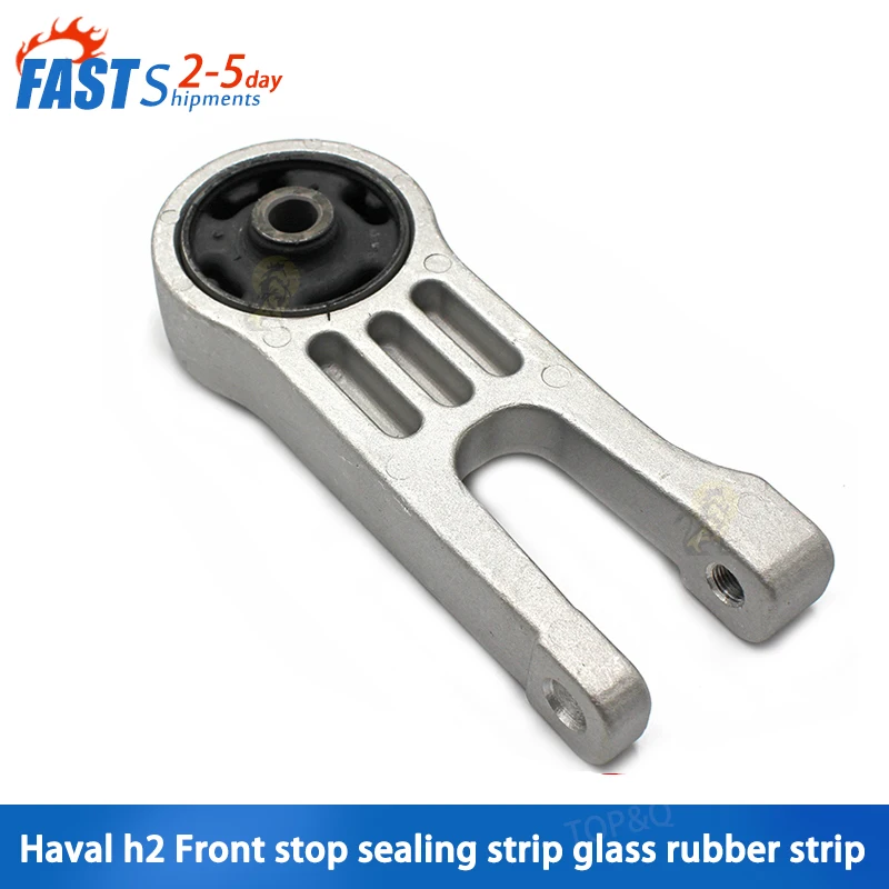 Fit for Great Wall Haval H2 Engine Foot Collagen Factory Rubber Pad 1.5T Engine Body Rear Bracket Mounting Machine Claw Pad