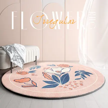 Circular Non-Slip Soft Carpet for Girl, Flower Bedroom Mat, Pink Series