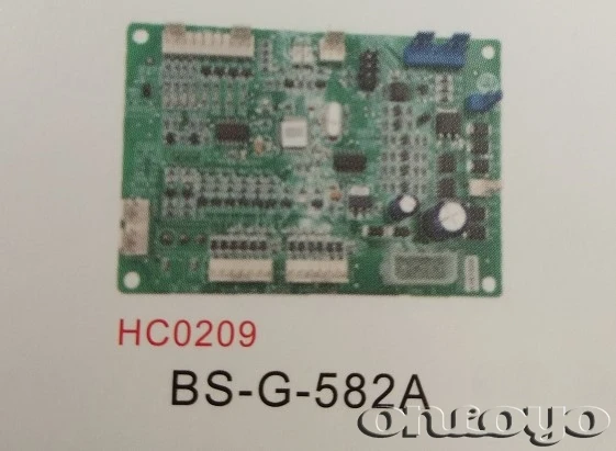 

Computer Embroidery Machine Circuit Board HC0209A(01)-100 Electrical Spare Parts