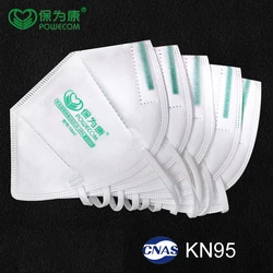 KN95 Mask POWECOM KN95 mascarillas Fabric Mask with Filter Dustproof Facial Masks for Adult Mouth Covers