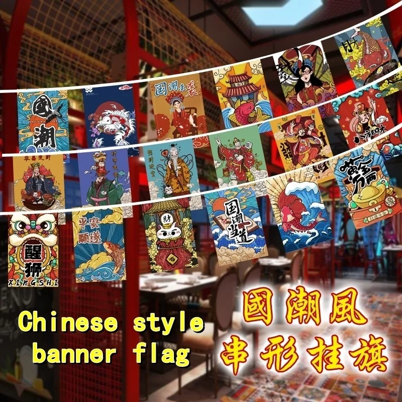 China panda Beauty Flag Acial Makeup Beijing Opera Chinese Kungfu Decoration Party Ornament Japan sushi Flag Decorative Curtain