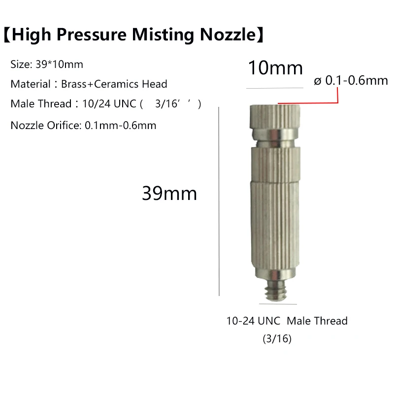 50PCS Nickeled Brass Nozzles with Filter Adjustable High Pressure Misting Garden Nozzle For Misting Cooling System 0.1-0.5mm