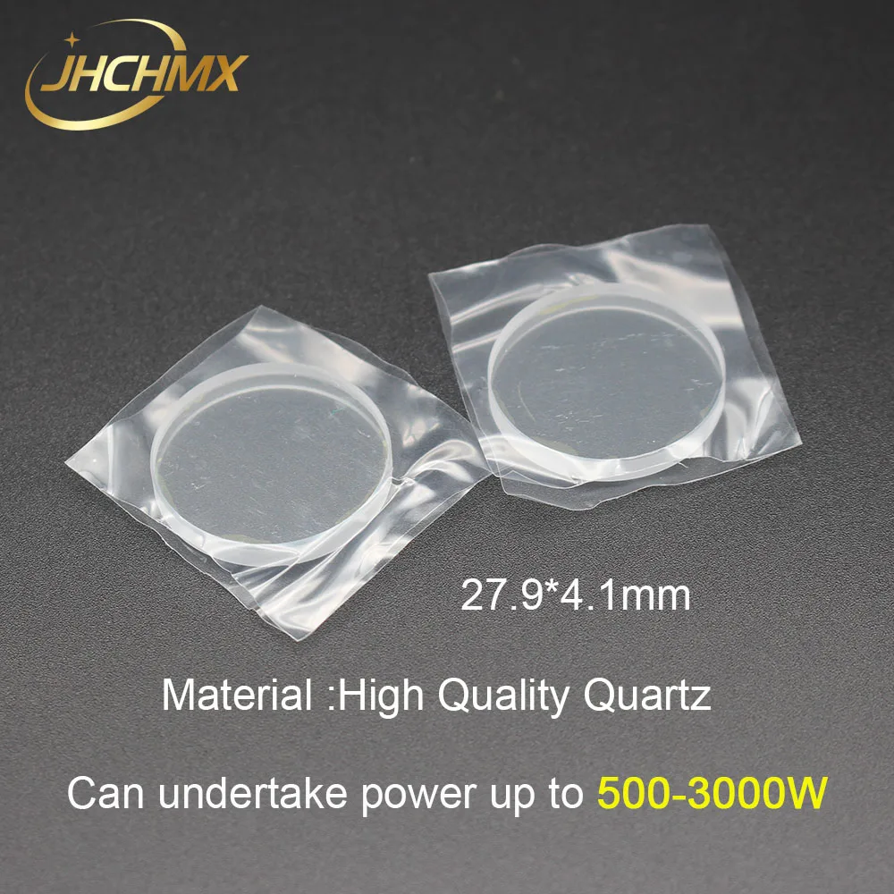 JHCHMX raytool عدسة واقية/الزجاج 27.9*4.1 مللي متر QBH العلوي حماية عدسة 24.9*1.5 مللي متر 1064nm 3000 واط ل raytool BT240S أجزاء