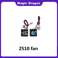 1PCS 3d printer part fan 2510 2pins 25mm 25x25 x10 mm 2.5cm graphics card fan DC 5V / 12V / 24V 2510 2P