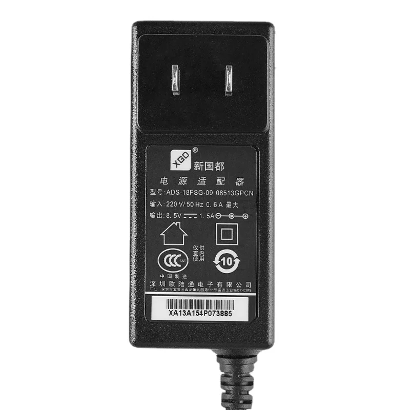 charger For XGD Xinguodu G3/K370 Credit Card Machine POS Machine 8.5V1.5A Power Adapter Lightning Protection