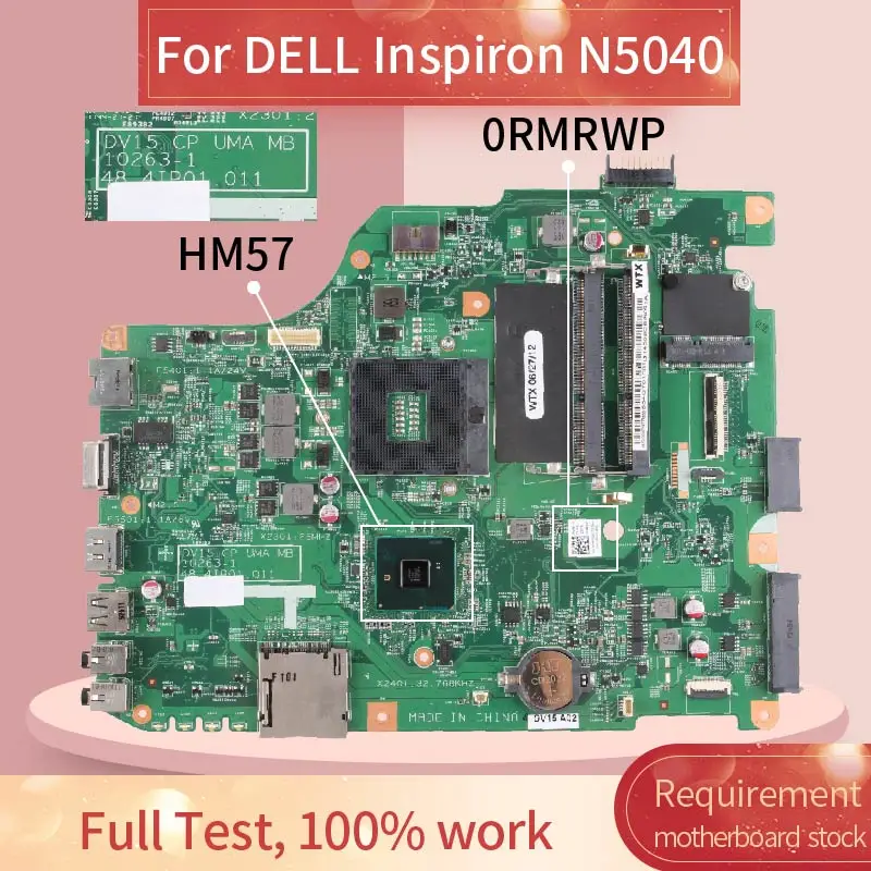 

CN-0RMRWP 0RMRWP Laptop motherboard For DELL Vostro 1540 V1540 15R N5040 Notebook Mainboard 10263-1 48.4IP01.011 HM57 DDR3