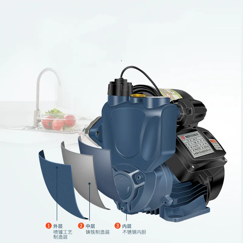 Self-priming pump intelligent micro control home automatic silent tap water booster pipeline booster 220V suction pump