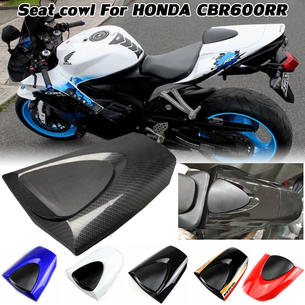 CBR600RR Seat Cowl Tail Cover Fairing Rear Pillion For Honda CBR 600RR 600 RR F5 2007-2011 2012 2013 2014 2015 2016 Carbon Fiber