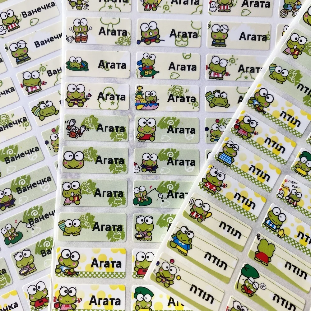 120pcs frog pattern custom name sticker boy multicolor waterproof personal tag label children scrapbook school stationery set