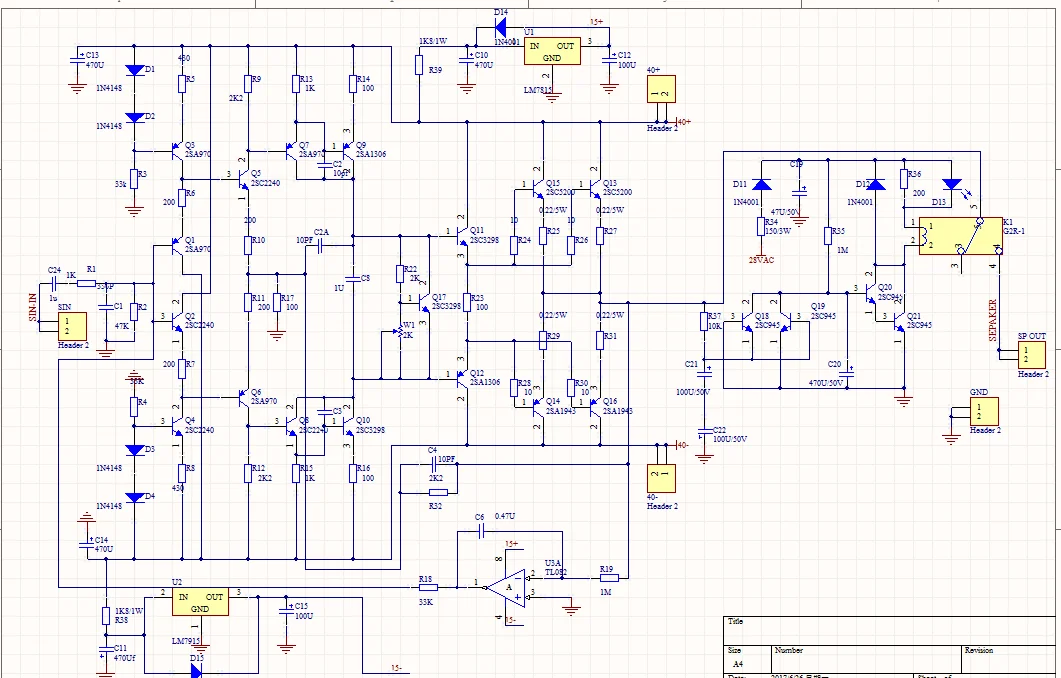HiFi XE350 Stereo Power Amplifier Board PCB Base On Accuphase Amp Circuit 80W*2