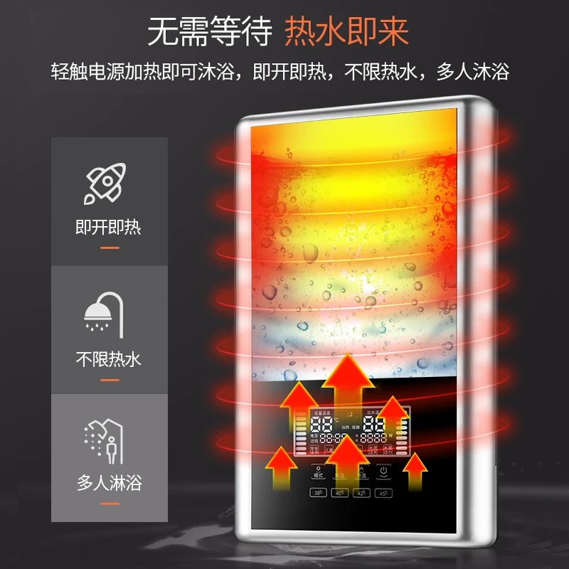 سخان مياه كهربي فوري ، جهاز استحمام منزلي صغير ، منفذ مياه سريع ، مدفأة تدفئة مباشرة مثبتة على الحائط